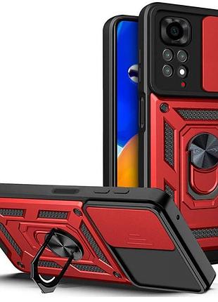 Чехол ummi camshield serge ring для xiaomi redmi note 11 (global) / note 11s красный