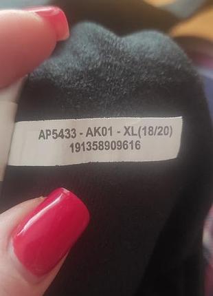 Кофта adidas 5