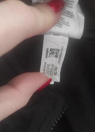 Кофта adidas 4