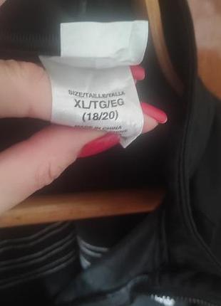 Кофта adidas 3