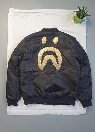 Бомбер bape are 8