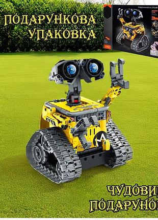Конструктор на радиоуправлении mechanical wall-e 3в1.робот валли сумісний з lego лего 8