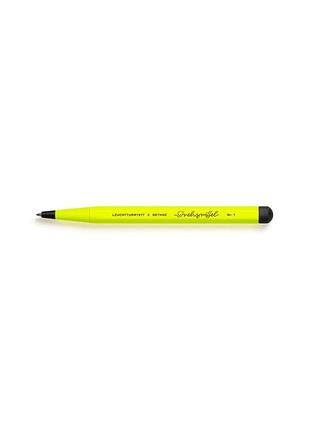 Ручка drehgriffel leuchtturm1917 luminous edition, yellow (400443)