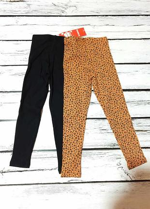 Дитячі лосини в рубчик легінси лосіни на дівчинку