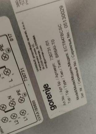 Б/уварочная поверхность gorenje ect647bcsc по запчастям. запчасти на варочную поверхность gorenje ect647bcsc. gorenje ect647bcsc