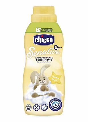 Кондиционер для белья chicco baby tender touch sensitive италия (0+ лет) 30 стирок