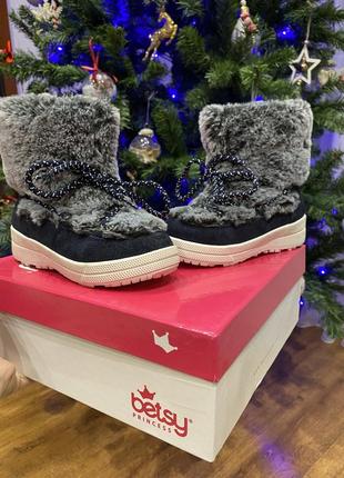 Нові зимові черевики повністю натуральні 16,5 см