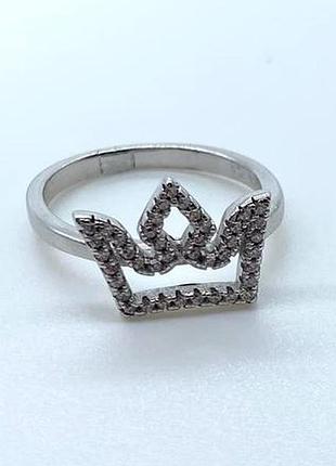 Серебряное кольцо с фианитами, размер 16,0, вес: 2.8 г