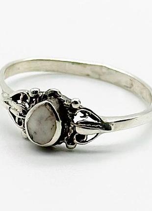 Серебряное кольцо, размер без розміру, вес: 1.5 г