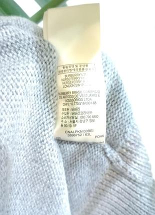 Кардиган от burberry. 9