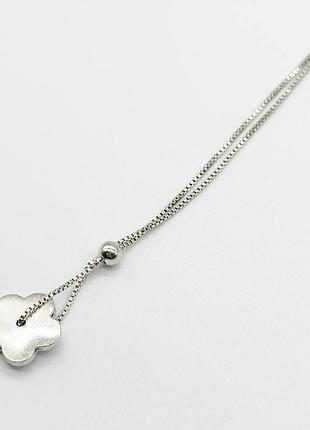 Серебряная цепочка, размер 45 см x 0,1 см, вес: 3.5 г