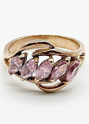 Серебряное кольцо со вставкой фианит