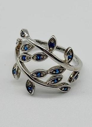 Серебряное кольцо с фианитами, размер 17,0, вес: 2.7 г