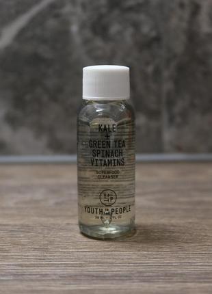 Гель для умивання youth to the people superfood cleanser