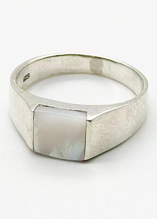 Серебряное кольцо