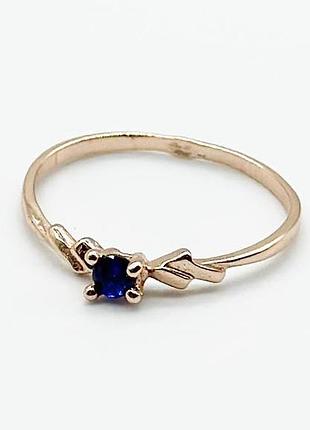 Серебряное кольцо с фианитами