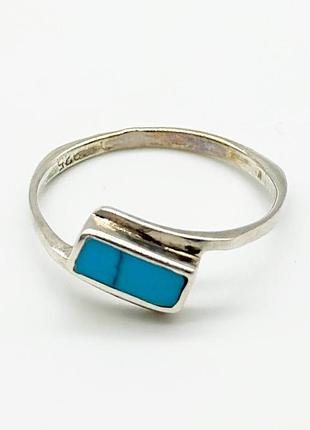 Серебряное кольцо