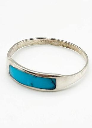 Серебряное кольцо
