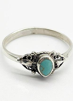 Серебряное кольцо