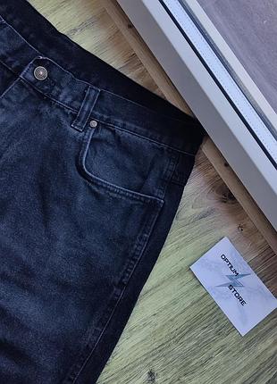 Karl kani jeans