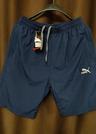 Мужские спортивные шорты puma