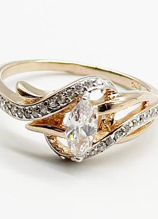 Серебряное кольцо со вставкой фианит