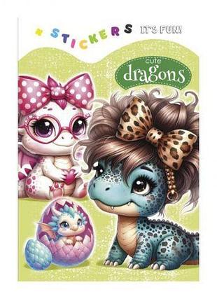 Раскраска 135 х 190мм. (cute dragons)