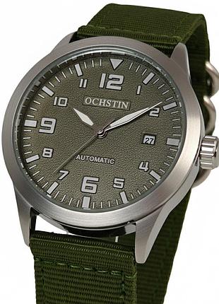 Ochstin military hook green, 2 ремешка