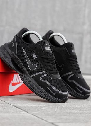 Nike pro