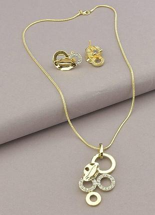 106390 підвіска+сережки фіаніт 45 див. (позолота 14k (лимонна))