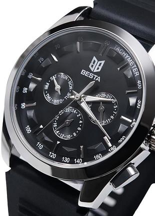 Besta walker elastic black, 2 ремешка