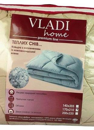 Одеяло стёганое чистошерстяное vladi 170х210 kasta