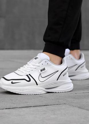 Nike pro