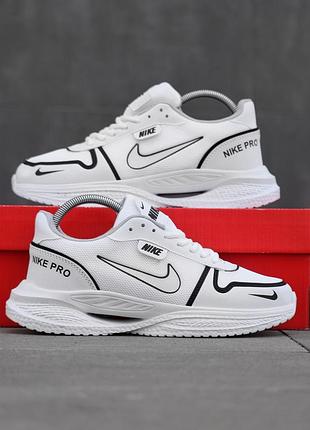 Nike pro 3