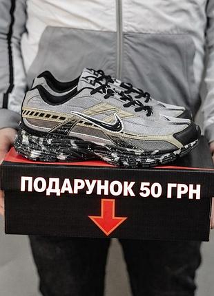 Чоловічі кросівки nike initiator custom оригінальні