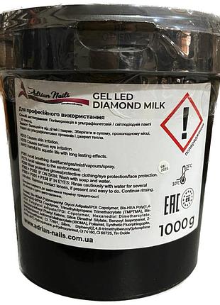 Led diamond milk - 1кг