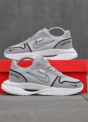 Nike pro 2