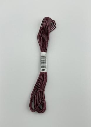 Нитки муліне 315 antique mauve med dk для вишивання