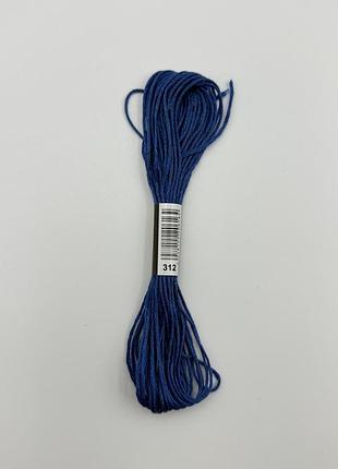 Нитки муліне 312 very light baby blue для вишивання