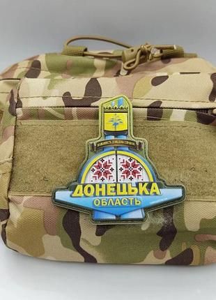 Шеврон стела донецька область 2