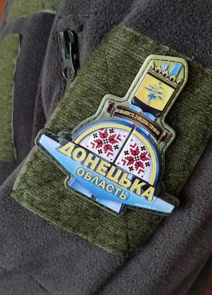 Шеврон стела донецька область 3