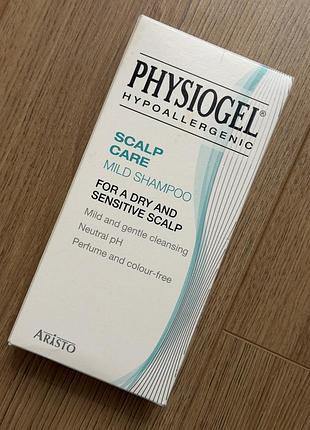 Шампунь physiogel (фізіогель) для сухої і чутливої шкіри голови, 250 мл