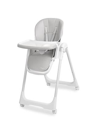 Стульчик для кормления caretero megalo light grey
