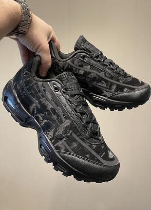 Worksout x nike air max 95 'black'