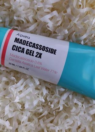 A'pieu madecassoside cica.гель для лица 2