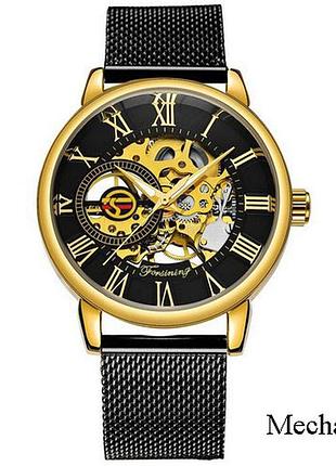 Forsining 8099 black-gold-black