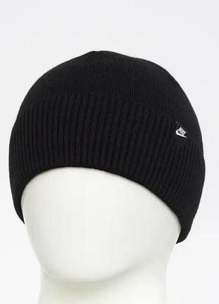 Шапка мужская на флисе nike черная (классическая )