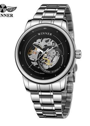 Forsining 8190 silver-black steel