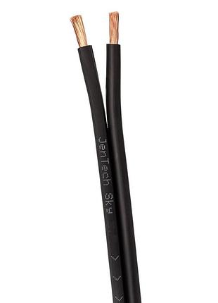 Акустический кабель supra jentech sky 2x1.6 black