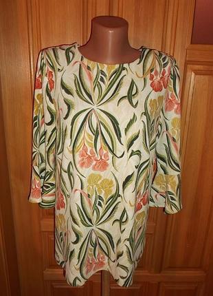 Блуза подовжена оверсайз стильний рукав трикотаж р. l - next